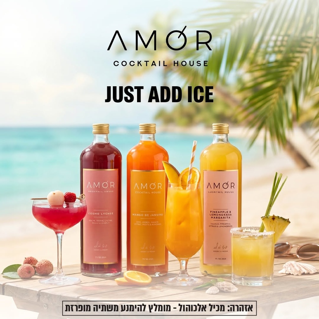 Just add ice